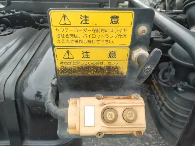 いすゞ エルフ TKG-NPR8YN(2WD)の写真24