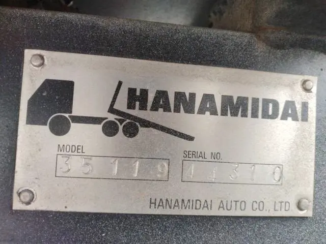 いすゞ エルフ TKG-NPR8YN(2WD)の写真47