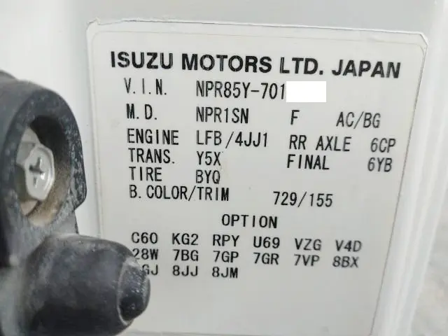 いすゞ エルフ TKG-NPR8YN(2WD)の写真49