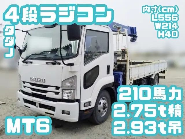 いすゞ フォワード TKG-FRR90S2(2WD)の写真1