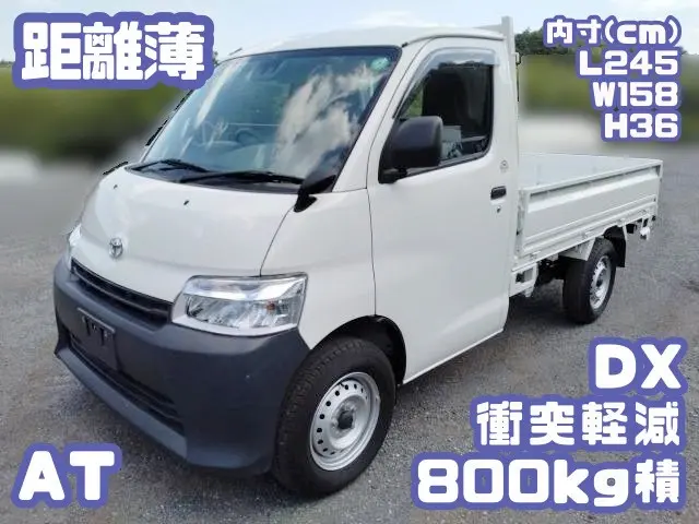 トヨタ タウンエーストラック 5BF-S403U(2WD)の写真1
