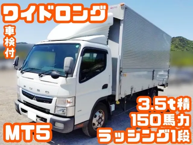 三菱 キャンター TPG-FEB80(2WD)の写真1