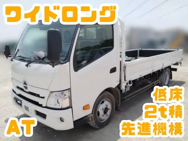 日野 デュトロ 2RG-XZU710M(2WD)の写真1