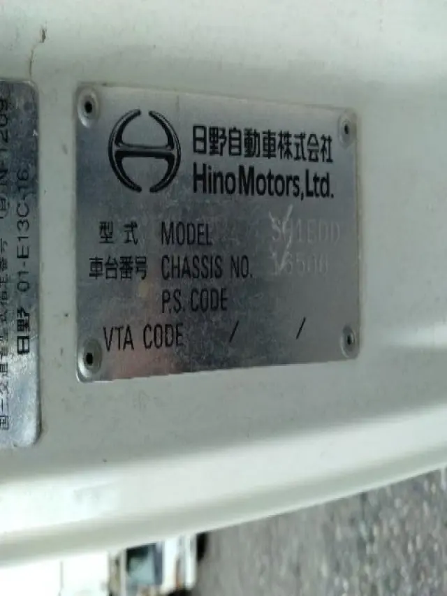 日野 プロフィア QPG-SH1EDDG(2WD)の写真29