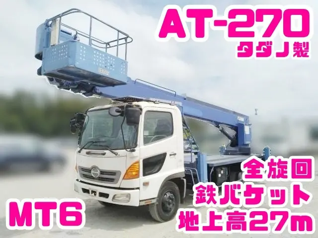 日野 レンジャー ADG-FC6JGWA(2WD)の写真1
