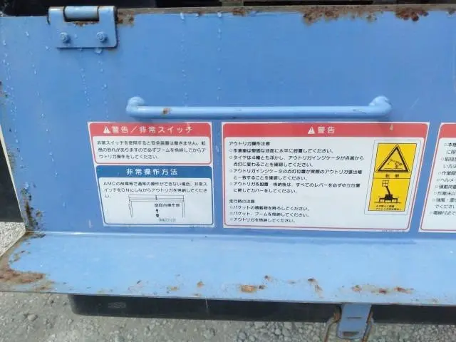 日野 レンジャー ADG-FC6JGWA(2WD)の写真28