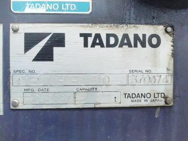 日野 レンジャー ADG-FC6JGWA(2WD)の写真41