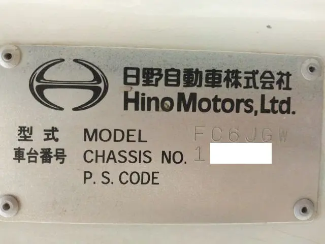 日野 レンジャー ADG-FC6JGWA(2WD)の写真42