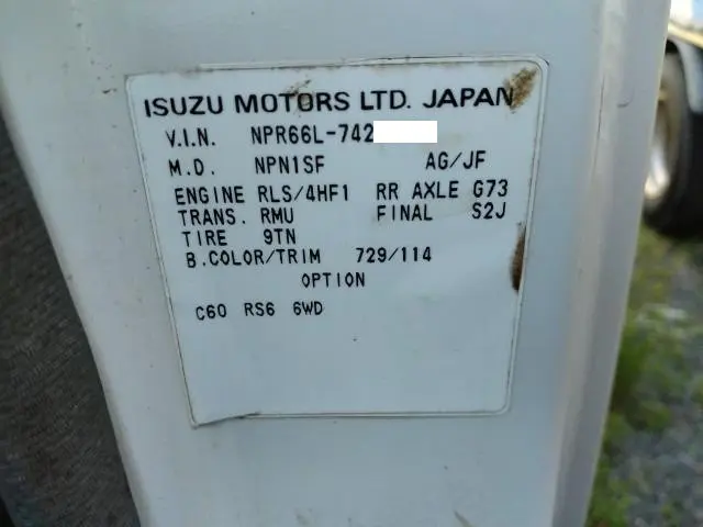 いすゞ エルフ KC-NPR66LR(2WD)の写真34