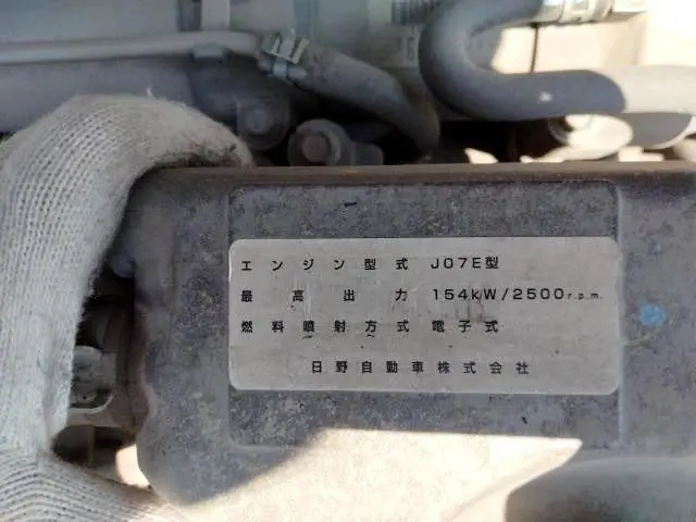 日野 レンジャー BKG-FC7JKYA(2WD)の写真37