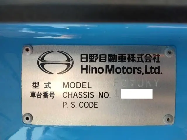 日野 レンジャー BKG-FC7JKYA(2WD)の写真39