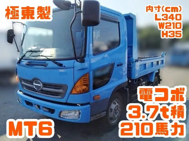 日野 レンジャー BKG-FC7JCYA(2WD)の写真1
