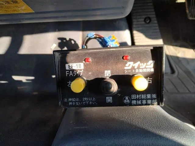 日野 レンジャー BKG-FC7JCYA(2WD)の写真8