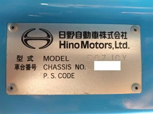 日野 レンジャー BKG-FC7JCYA(2WD)の写真44