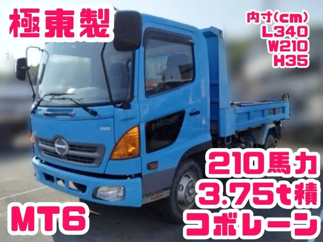 日野 レンジャー BDG-FC7JCWA(2WD)の写真1