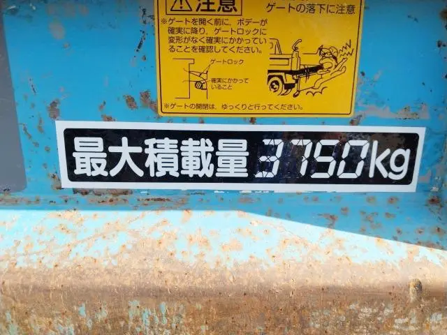 日野 レンジャー BDG-FC7JCWA(2WD)の写真44