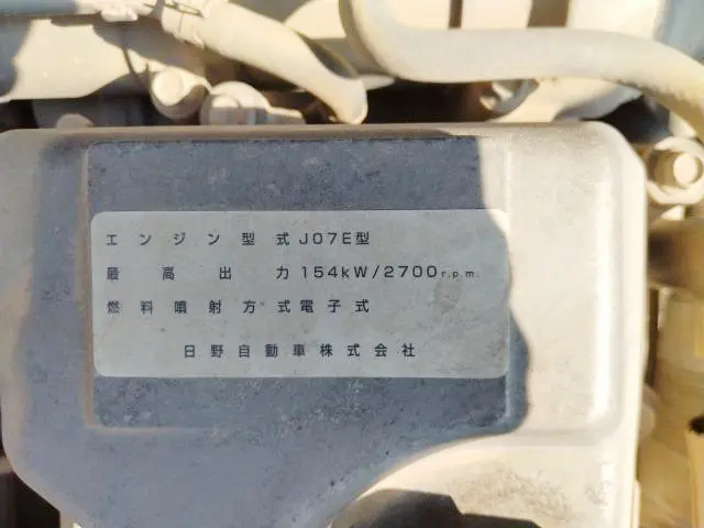 日野 レンジャー BDG-FC7JCWA(2WD)の写真45