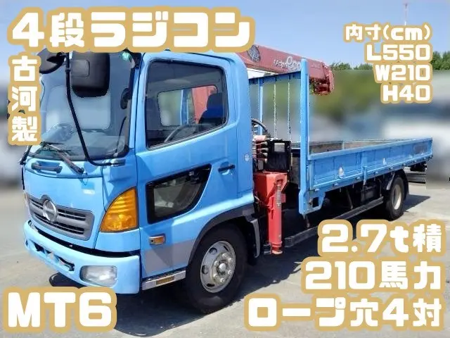 日野 レンジャー BDG-FC7JKWA(2WD)の写真1