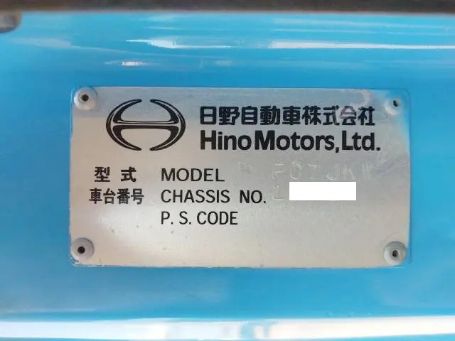 日野 レンジャー BDG-FC7JKWA(2WD)の写真44