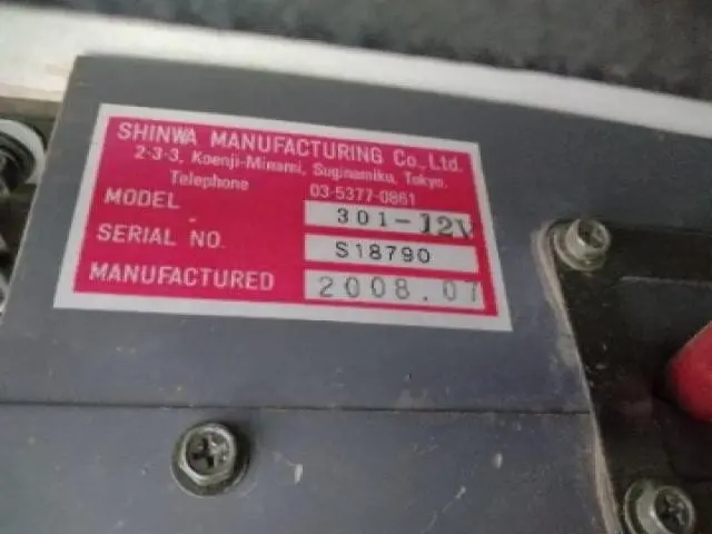 日産 シビリアン PDG-EHW41(2WD)の写真46