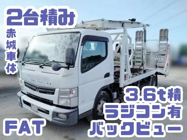 三菱 キャンター TKG-FEB90(2WD)の写真1