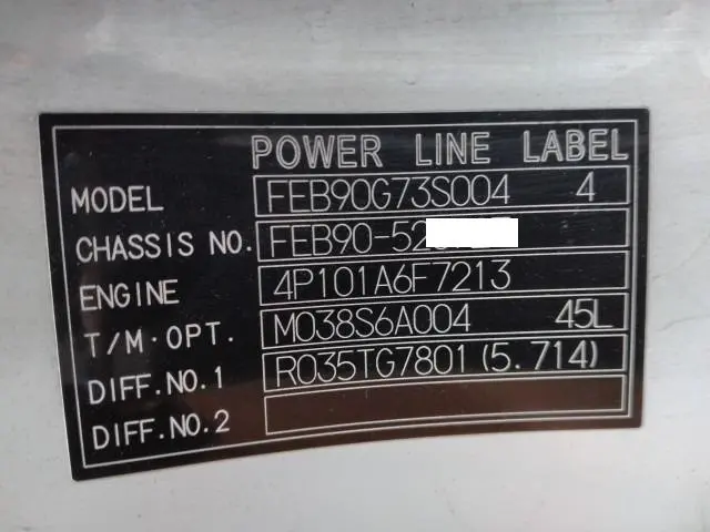 三菱 キャンター TKG-FEB90(2WD)の写真44