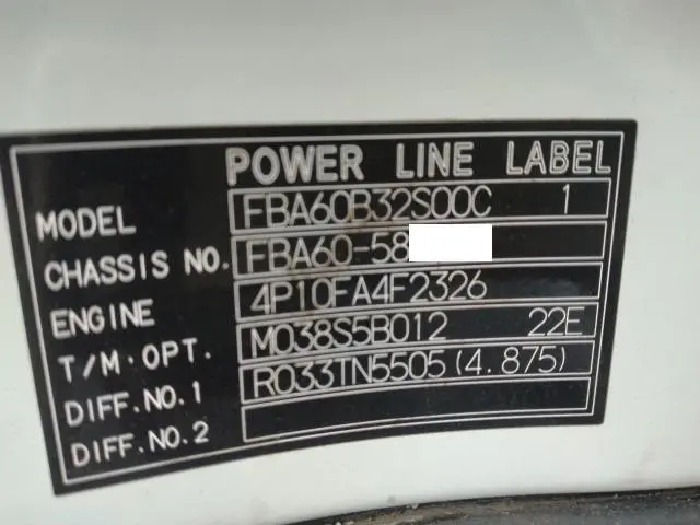 三菱 キャンター 2PG-FBA60(2WD)の写真41