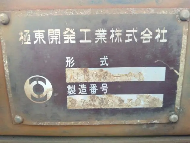 トヨタ トヨエース KC-BU222(2WD)の写真48