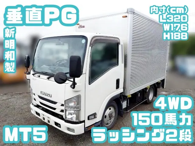 いすゞ エルフ 2RG-NMS88AN(4WD)の写真1