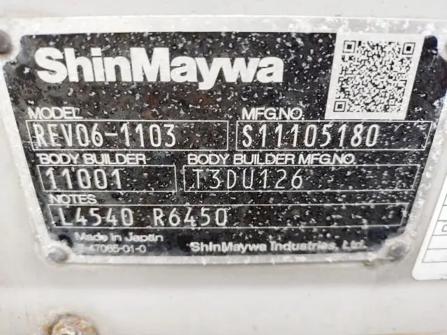 いすゞ エルフ 2RG-NMS88AN(4WD)の写真47