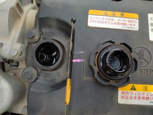 いすゞ エルフ 2RG-NKR88AD(2WD)の写真47