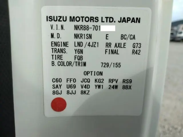 いすゞ エルフ 2RG-NKR88AD(2WD)の写真48