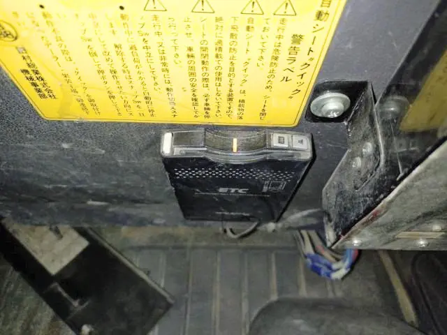 日野 レンジャー KC-FC3JCBD(2WD)の写真12