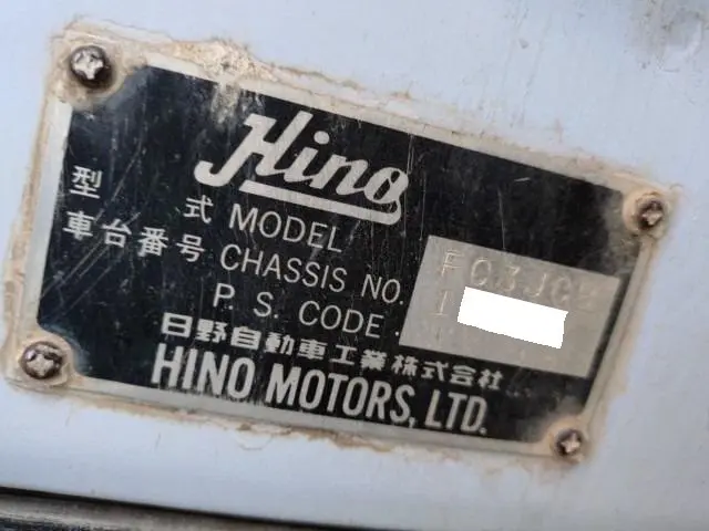 日野 レンジャー KC-FC3JCBD(2WD)の写真49