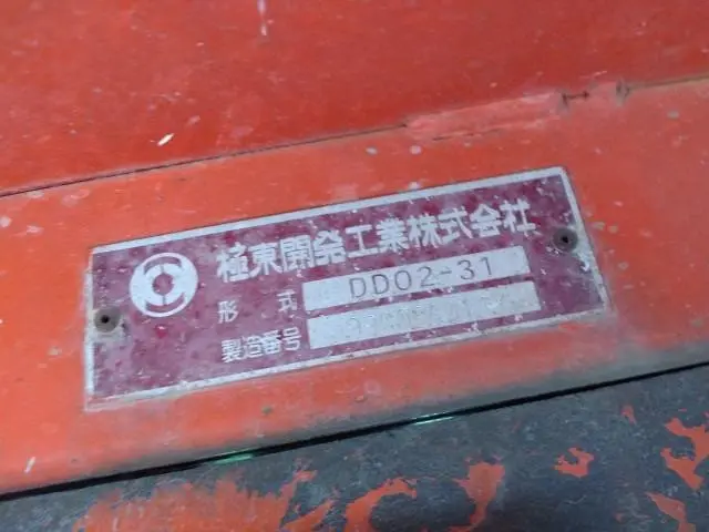 日野 デュトロ KK-XZU321T(2WD)の写真37