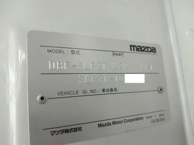 マツダ ボンゴトラック DBF-SLP2T(2WD)の写真32