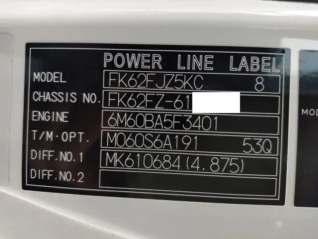 三菱 ファイター 2KG-FK62FZ(2WD)の写真49