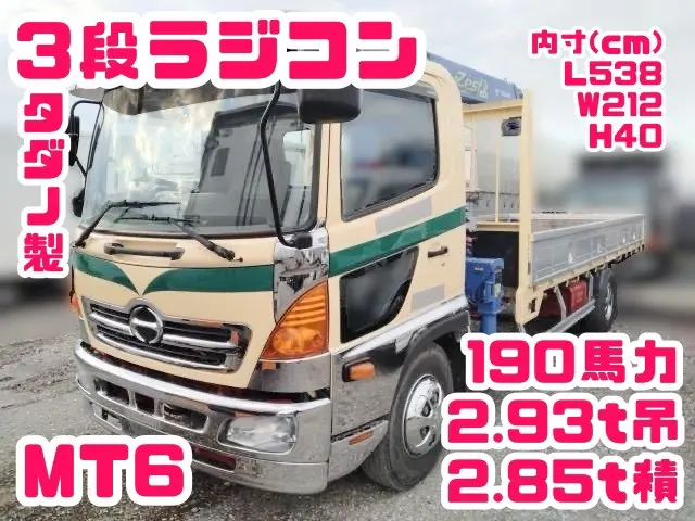 日野 レンジャー TKG-FC9JKAP(2WD)の写真1