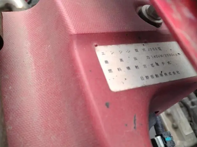 日野 レンジャー TKG-FC9JKAP(2WD)の写真45