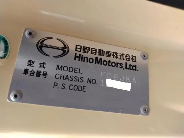 日野 レンジャー TKG-FC9JKAP(2WD)の写真47