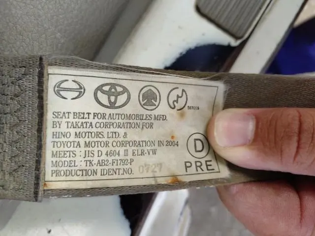 日野 デュトロ PB-XZU314T(2WD)の写真13