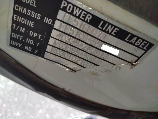 三菱 キャンター KK-FE51CBD(2WD)の写真45