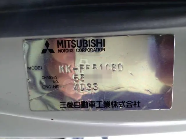 三菱 キャンター KK-FE51CBD(2WD)の写真46
