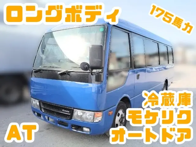 三菱 ローザ TPG-BE640G(2WD)の写真1