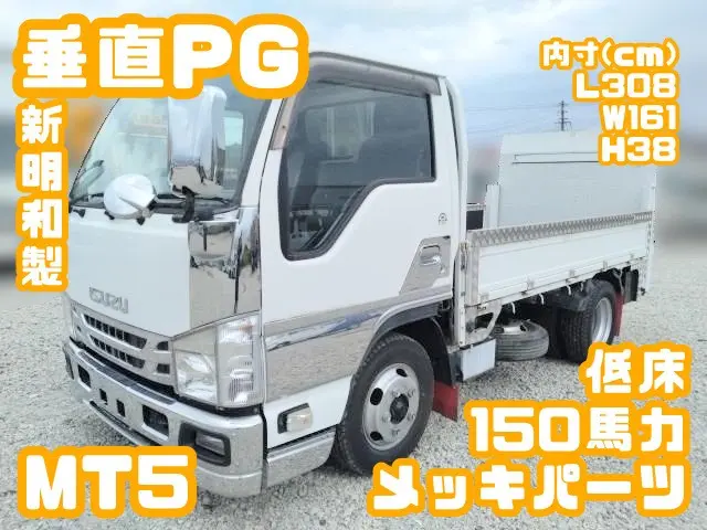 いすゞ エルフ TRG-NJR85A(2WD)の写真1