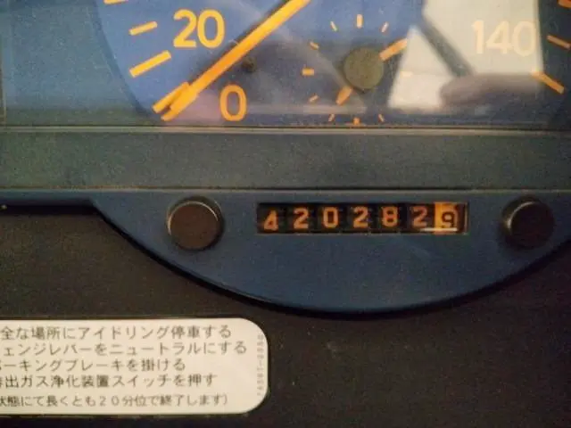 日野 メルファ BDG-RR7JJBA(2WD)の写真11