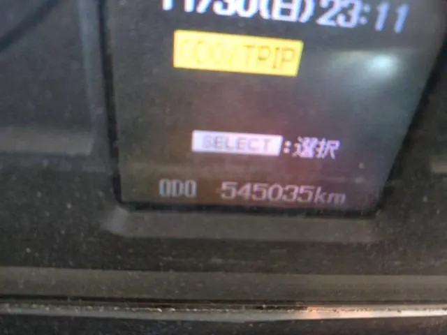 三菱 スーパーグレート GKG-FU54VZ(2WD)の写真13