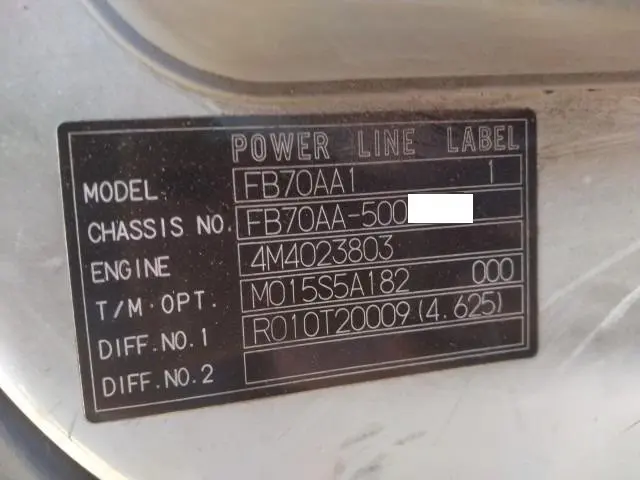 三菱 キャンターガッツ KG-FB70AA(2WD)の写真41