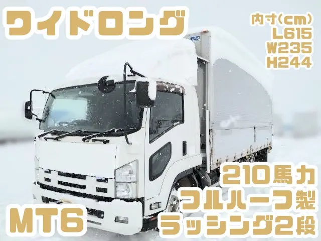 いすゞ フォワード PKG-FRR90S2(2WD)の写真1