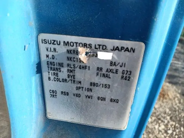 いすゞ エルフ KC-NKR66ED(2WD)の写真39